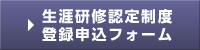 ��u�\���t�H�[��